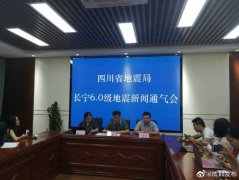 澳门威尼斯人网址这个地块属于比较稳定的